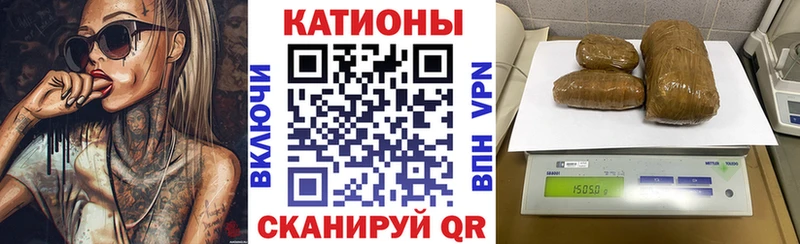 Где купить наркоту Ильский Alpha PVP Мефедрон АМФЕТАМИН Кокаин Гашиш
