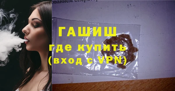 не бодяженный Абаза