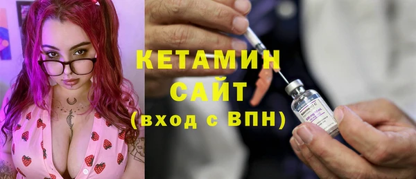 дживик Абдулино