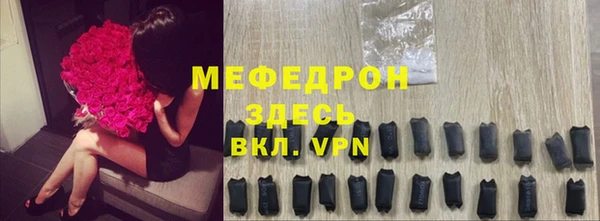 ГАЛЛЮЦИНОГЕННЫЕ ГРИБЫ Медвежьегорск