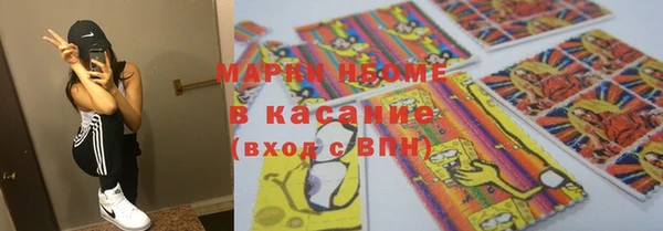 скорость mdpv Медногорск