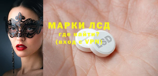 скорость mdpv Медногорск