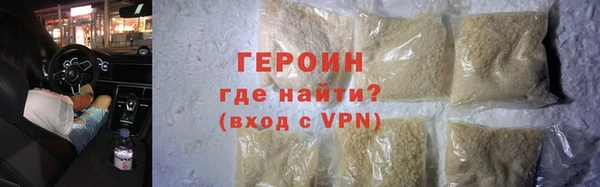 дживик Абдулино