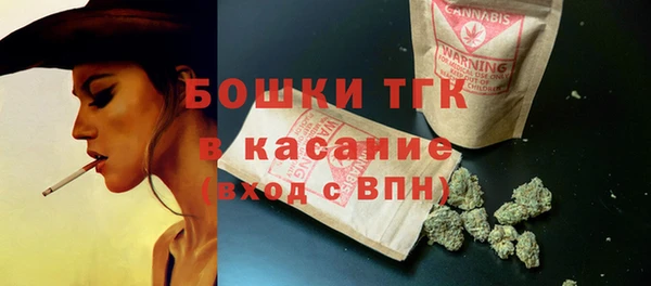 mdpv Мегион