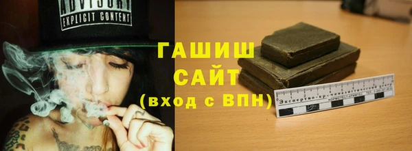 дживик Абдулино
