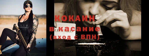 не бодяженный Абаза