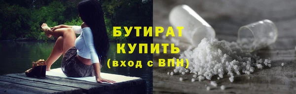 скорость mdpv Медногорск