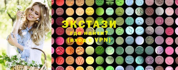 не бодяженный Абаза