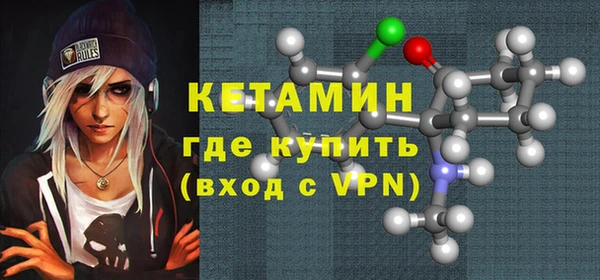 дживик Абдулино