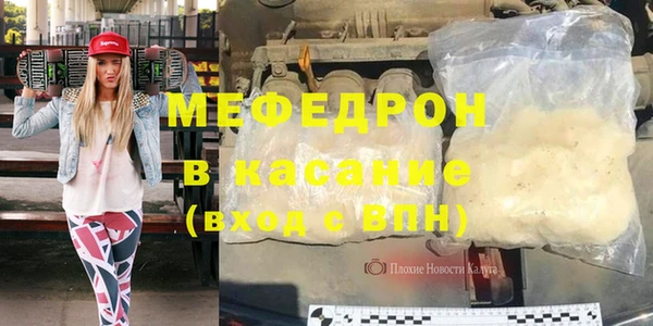 марихуана Абинск