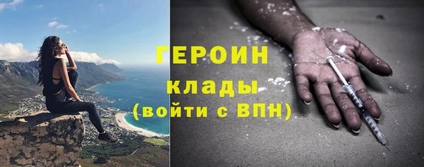 mdpv Мегион