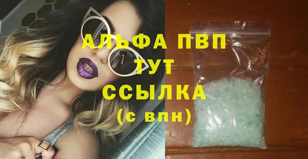скорость mdpv Медногорск